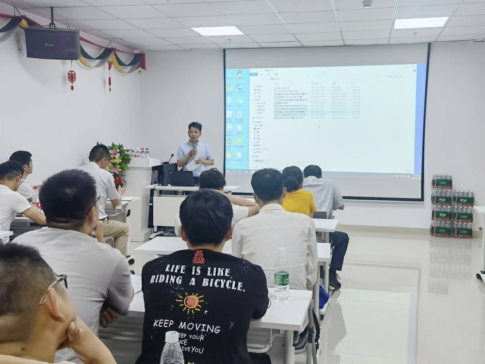 开云官方端网页版登录入口-开云(中国)药业技术交流会 (3) - 副本.jpg